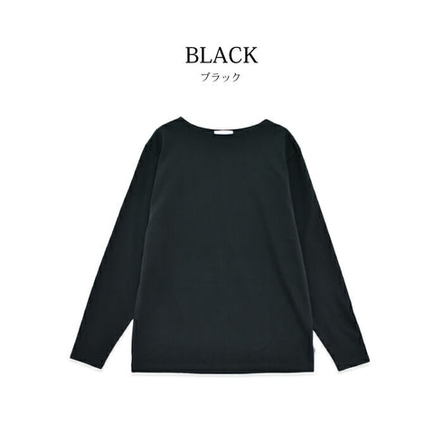 【日本製】 tシャツ 長袖 メンズ ボートネック 綿100% 無地 ハードコットン ネイビー(FL22FW-004M-na)